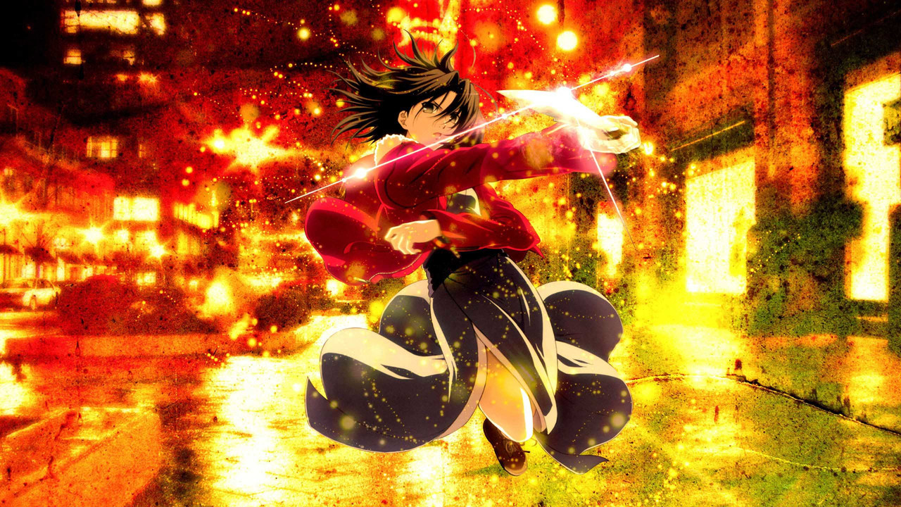 The Garden of Sinners: Collection background